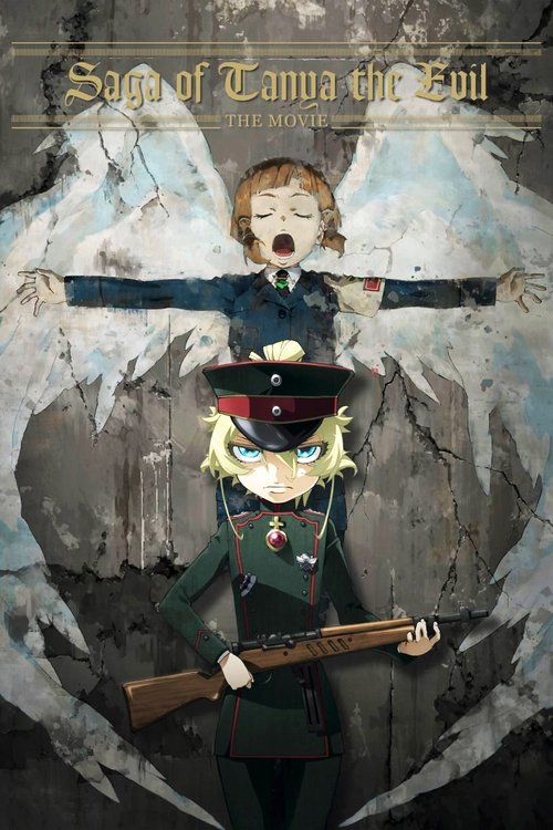 Saga of Tanya the Evil: O Filme (2019)