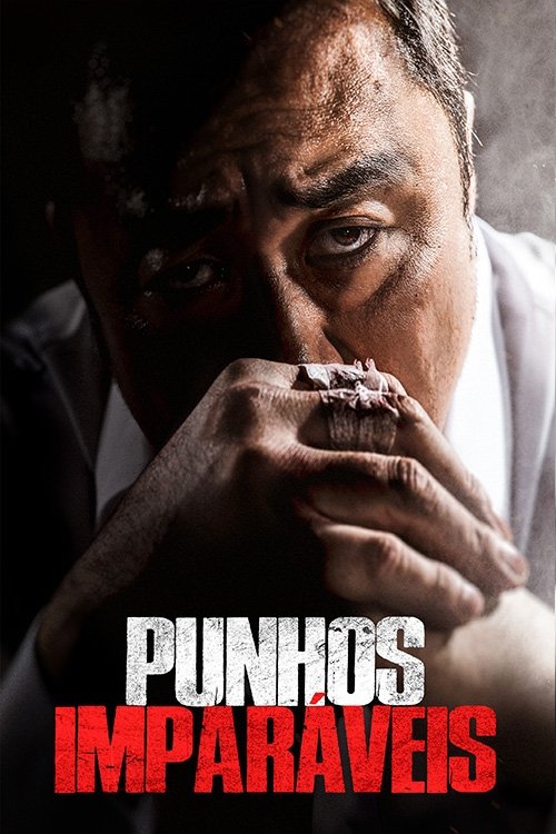 Desejo de Justiça (2018)