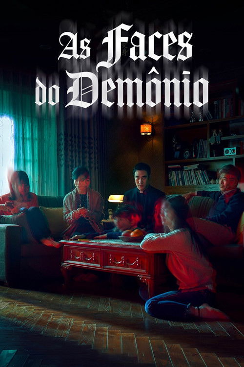 As Faces do Demônio (2019)