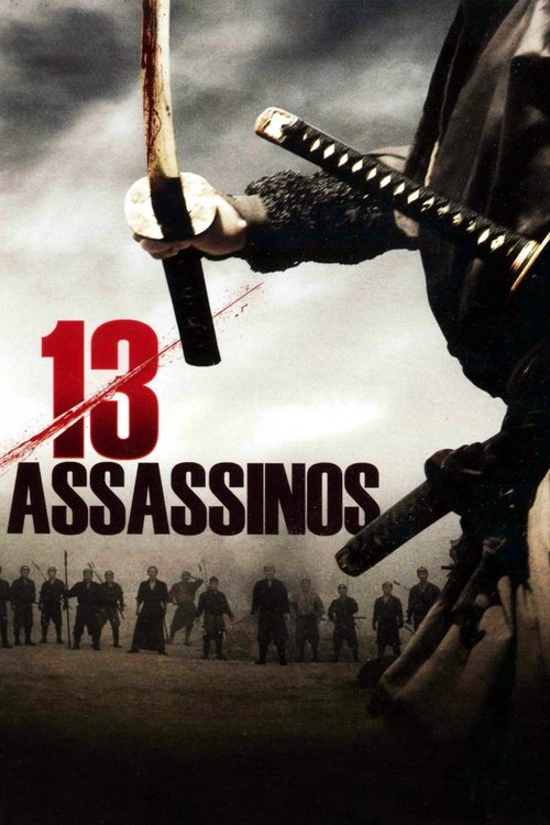 13 Assassinos (2010)