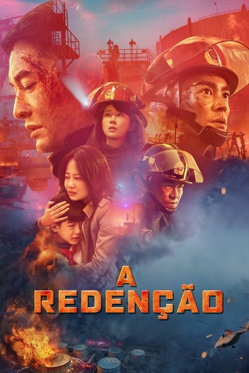 A Redenção (2019)