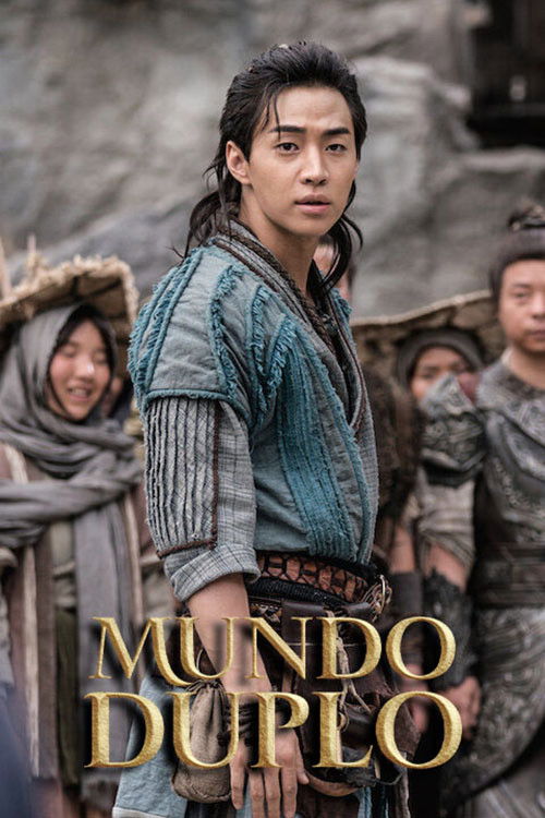 Mundo Duplo (2020)