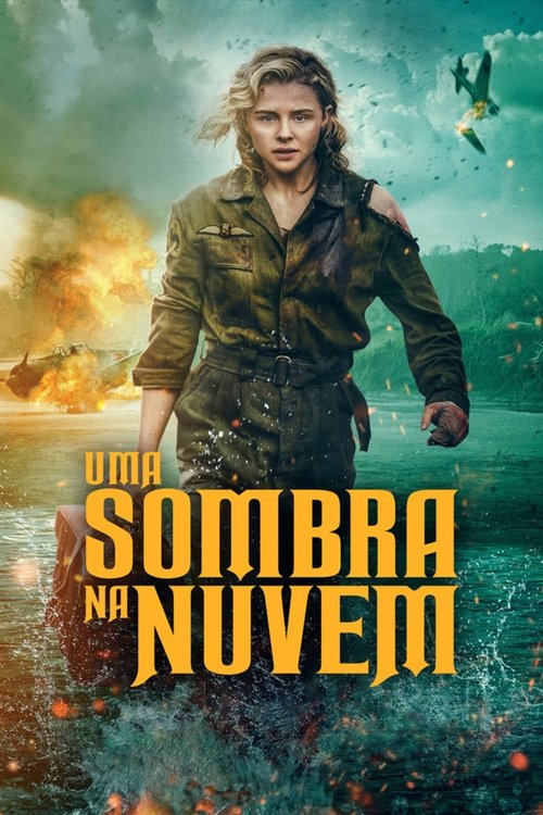 Uma Sombra na Nuvem (2021)