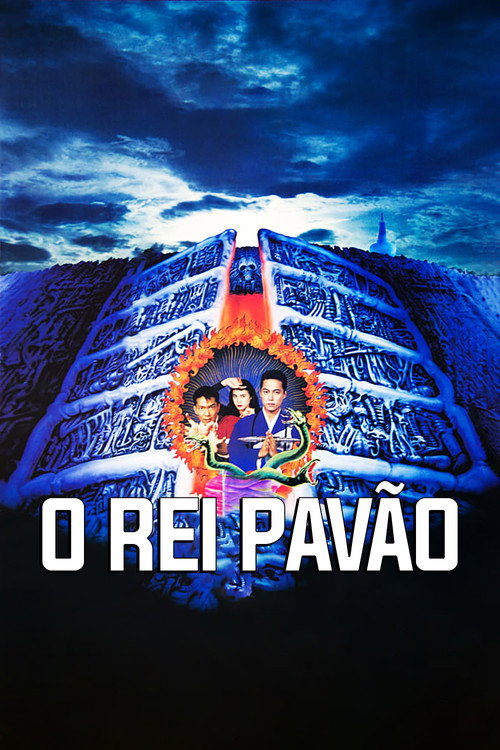 O Rei Pavão (1988)