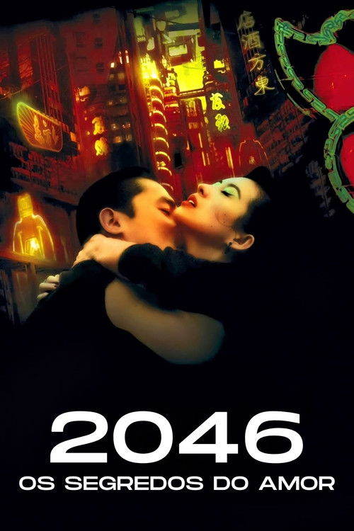 2046: Os Segredos do Amor (2004)