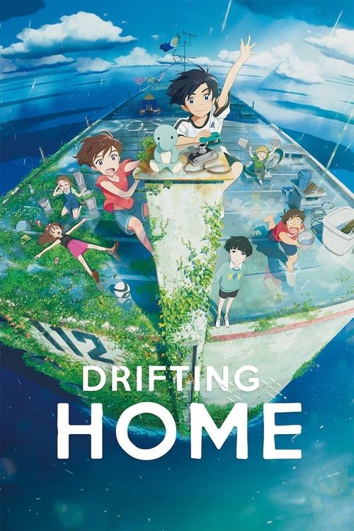 Drifting Home (2022)