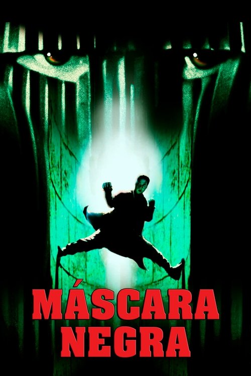 Máscara Negra (1996)