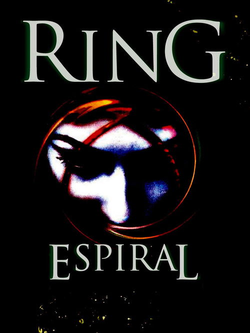 Ring: Espiral (1998)