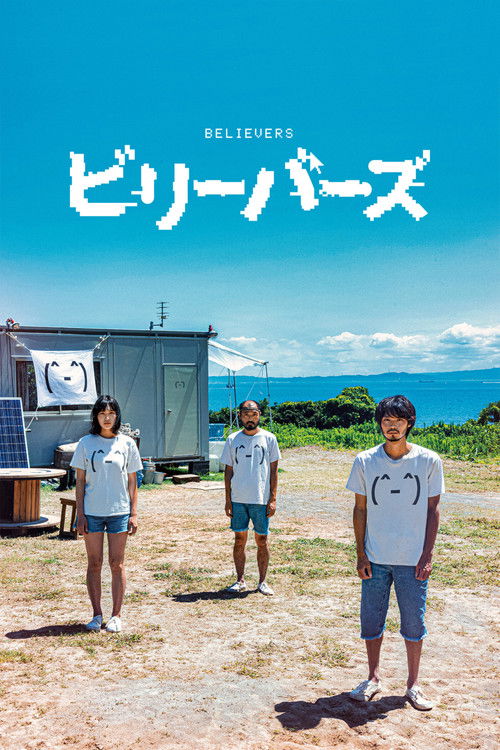 Believers (2022)