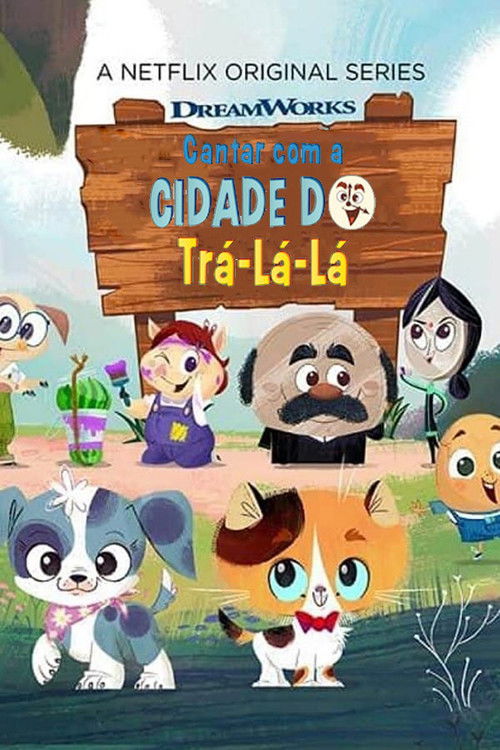 Cidade Cirandinha (2020)