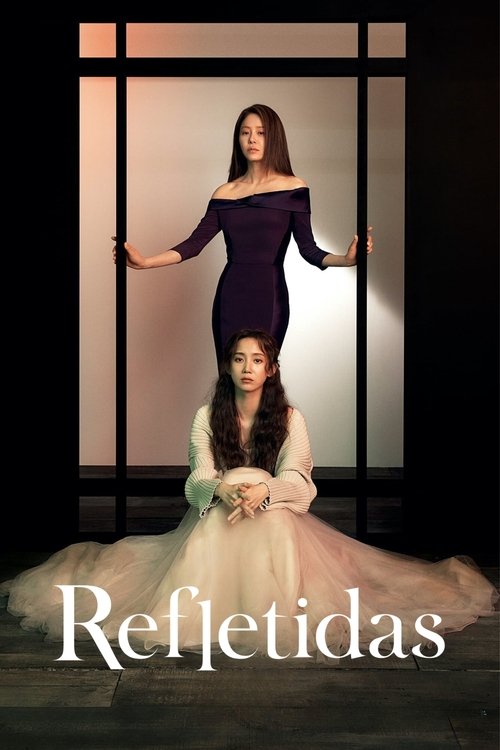 Refletidas (2021)