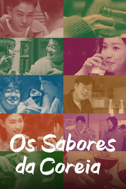 Os Sabores da Coreia (2021)