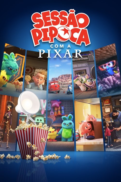 Sessão Pipoca com a Pixar (2021)