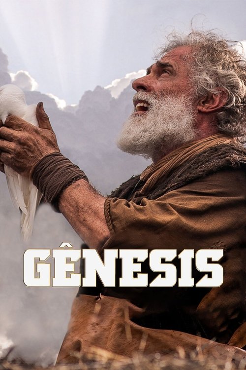 Gênesis (2021)