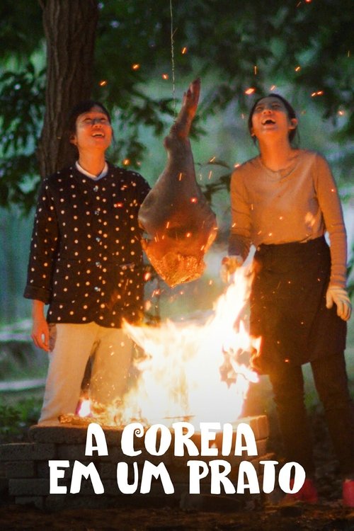 A Coreia em um Prato (2020)