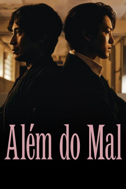 Além do Mal (2021)