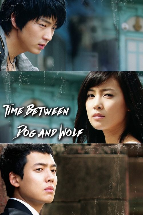 Tempo Entre Cão e Lobo (2007)
