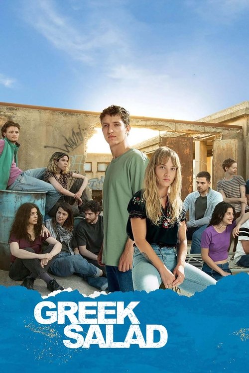 Salada Grega (2023)