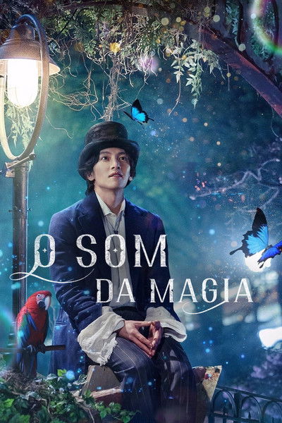 O Som da Magia (2022)