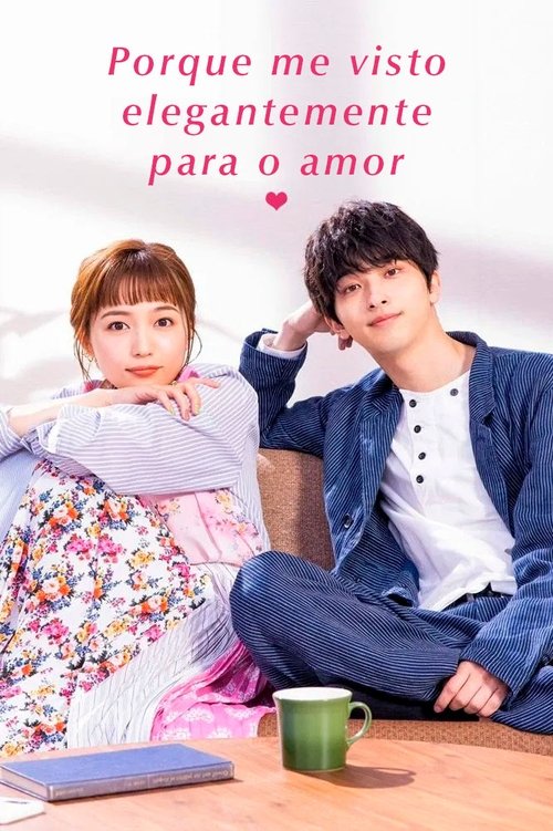 Vestida para o Amor (2021)