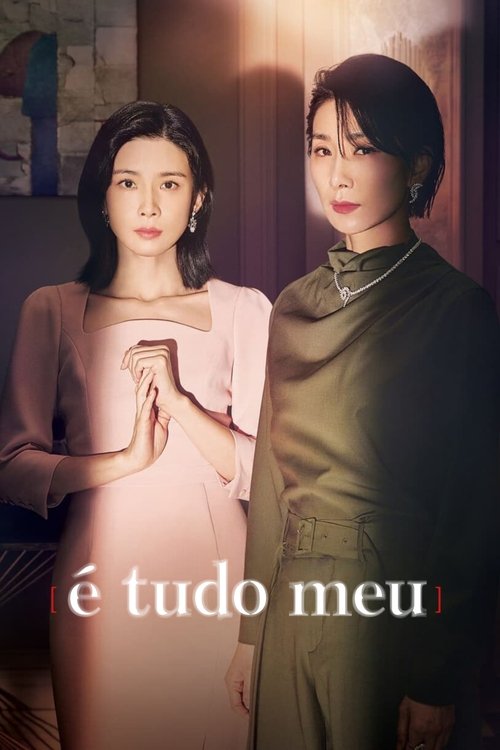 É Tudo Meu (2021)