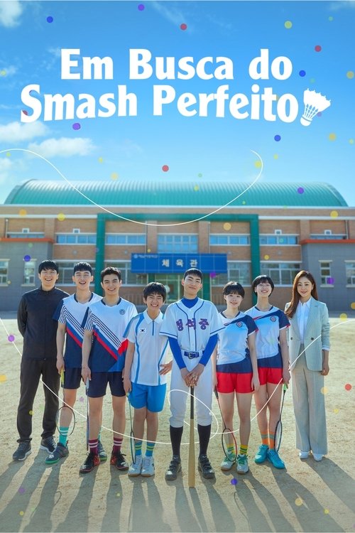 Em Busca do Smash Perfeito (2021)