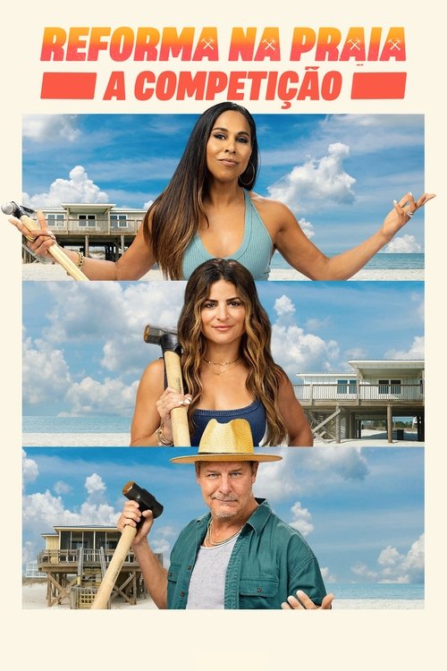Reforma na Praia: A Competição (2021)