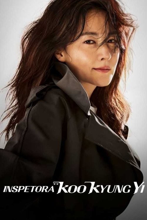 Inspetora Koo Kyung Yi (2021)