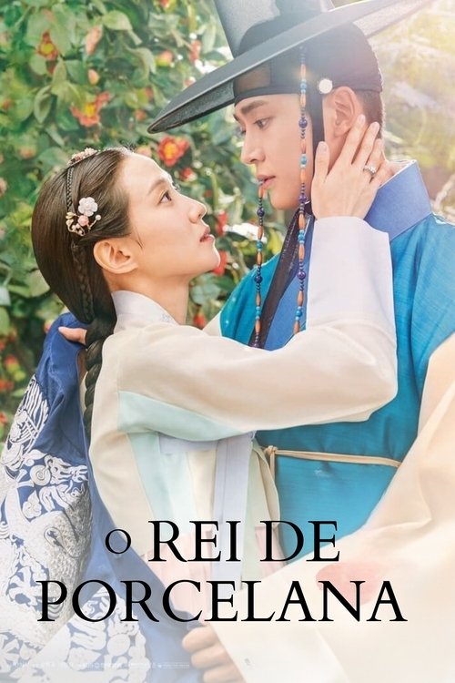 O Rei de Porcelana (2021)