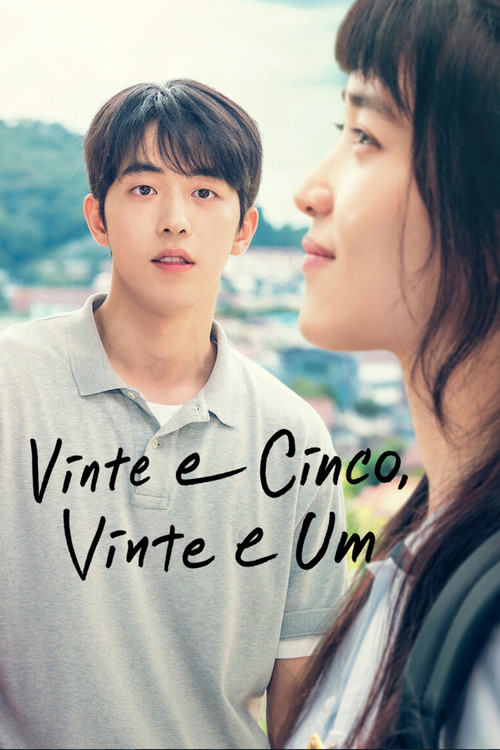 Vinte e Cinco, Vinte e Um (2022)