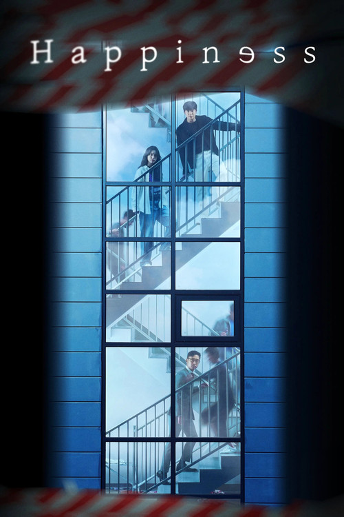 Felicidade (2021)