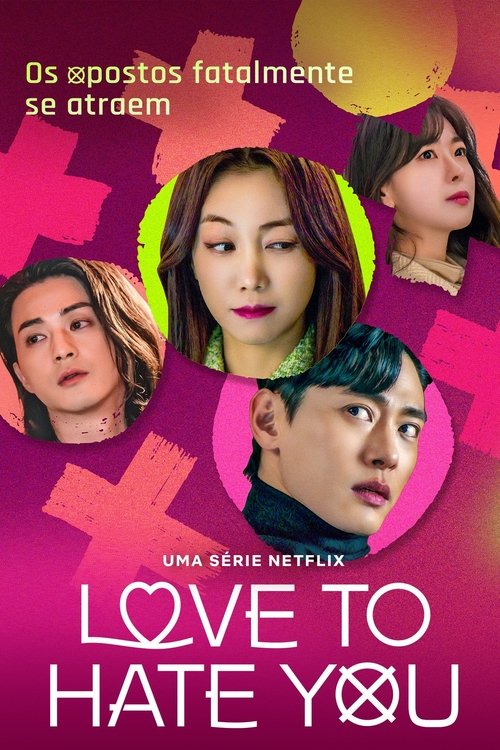 Love to Hate You (2023)