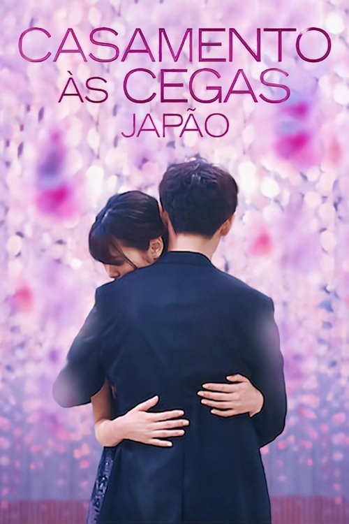 Casamento às Cegas: Japão (2022)
