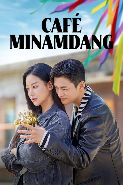 Café Minamdang (2022)