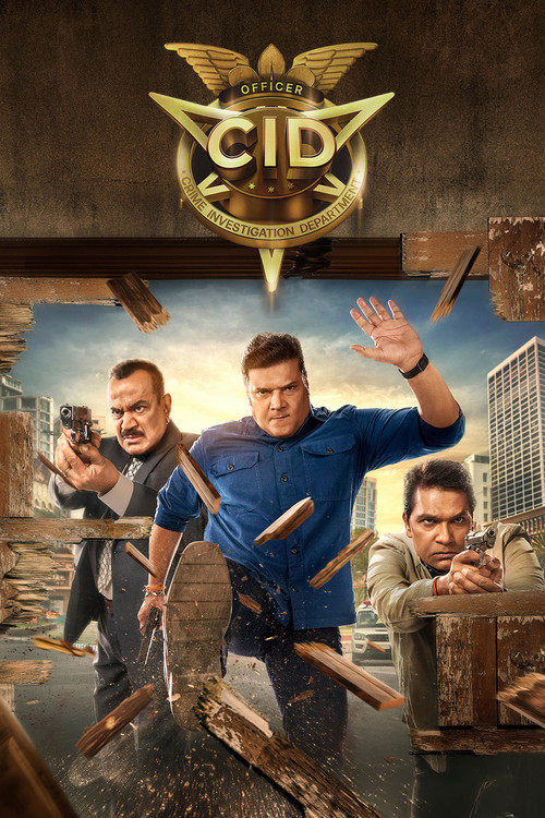 C.I.D (1998)