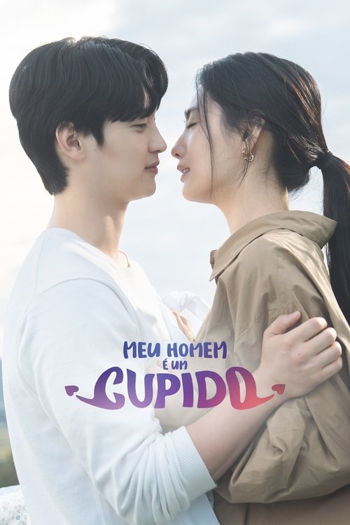 Meu Homem é um Cupido (2023)