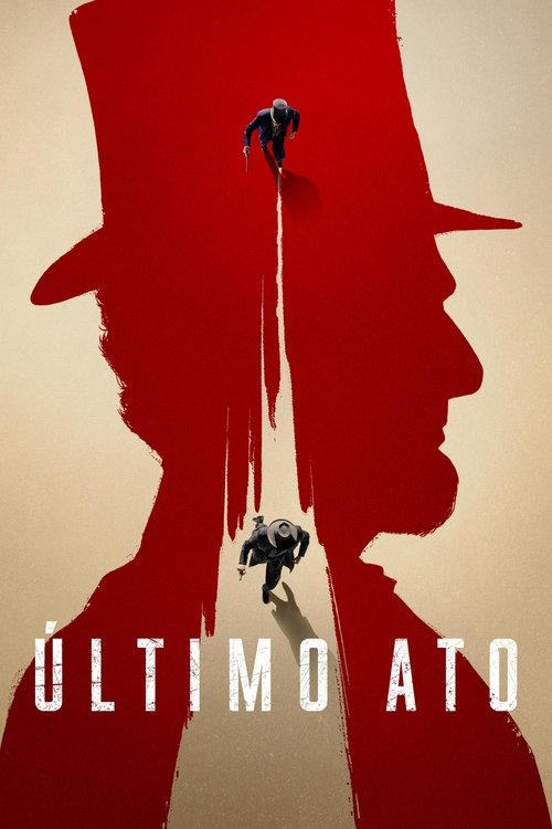 Último Ato (2024)