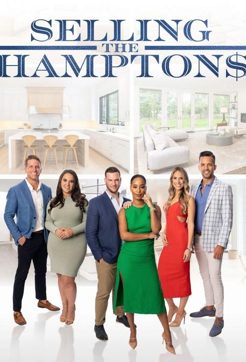 Luxo à Venda – Batalha nos Hamptons (2022)
