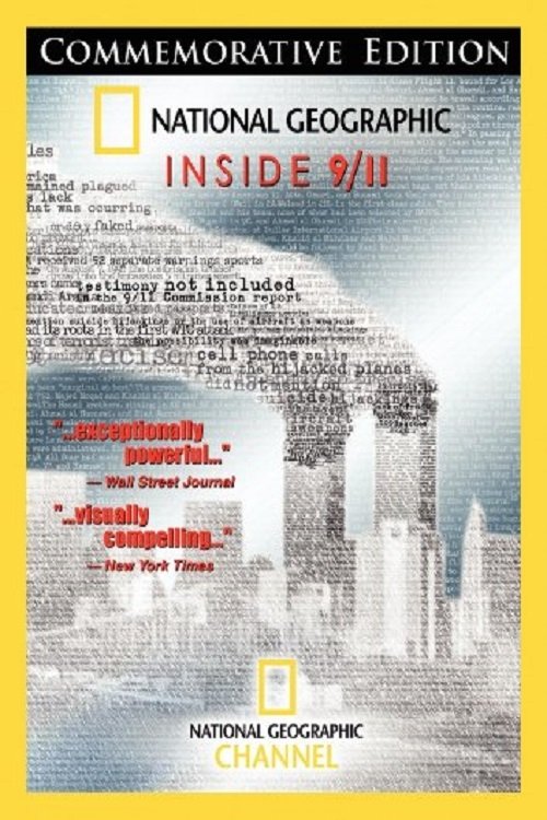 11 de Setembro (2005)