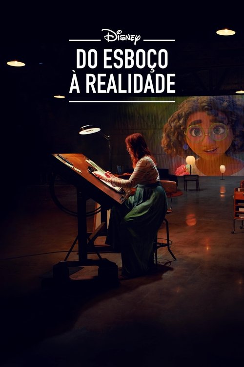 Do Esboço à Realidade (2022)