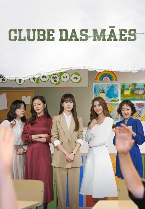 Clube das Mães (2022)