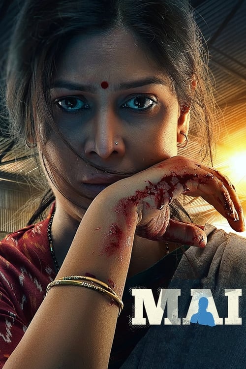 Mai (2022)