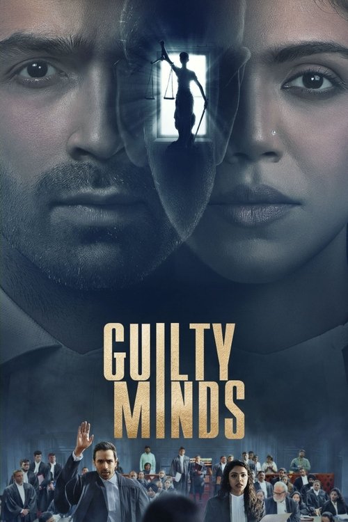 Guilty Minds (2022)