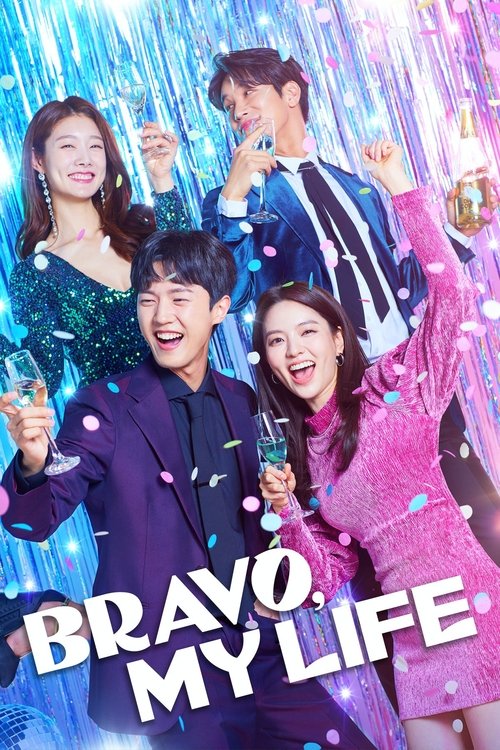 Bravo Minha Vida (2022)
