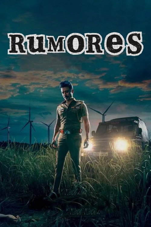 Rumores (2022)