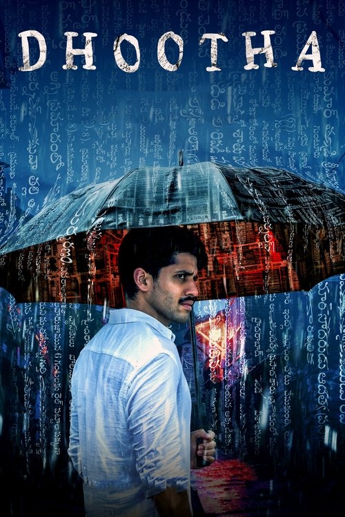 Dhootha: O Mensageiro (2023)