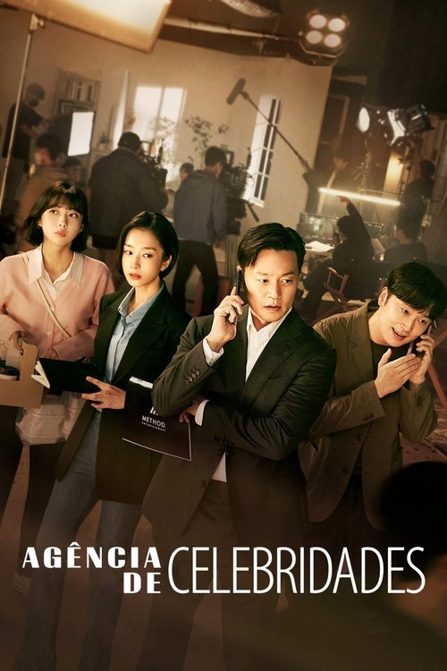 Agência de Celebridades (2022)