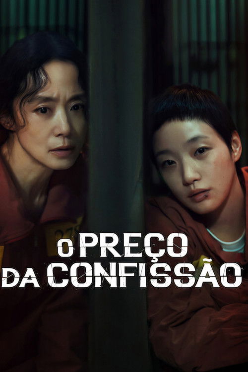 O Preço da Confissão (2025)