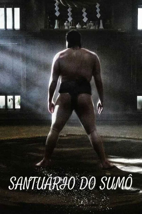 Santuário do Sumô (2023)