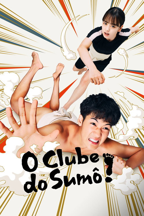 O Clube do Sumô (2022)